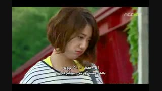 عاشقم شدی قسمت4 پارت4