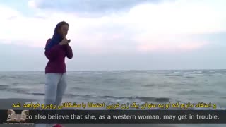 King News: به تنهایی در ایران...