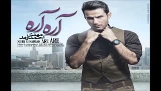Mehdi Ahmadvand Are ARe
