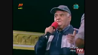 خاطره ی اکبرعبدی ازمکه