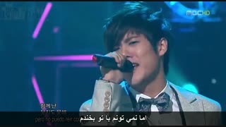 کنسرت محشر دابل اس (با زیر نویس فارسی)