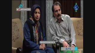 سریال پادرى قسمت چهارم