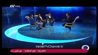 ماه عسل 95 قسمت اول