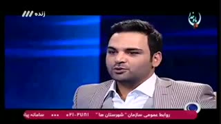 ماه عسل 95 قسمت دوم