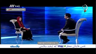 ماه عسل 95 قسمت سوم