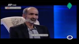 ماه عسل 95 قسمت پنجم