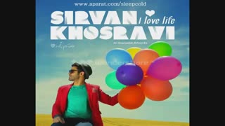 اهنگ دوست دارم زندگی رو