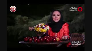 بهنوش بختیارى : آقاى تتلو شما که دم از ناموس میزنى مگر من یک زن متاهل نیستم ( تى وى پلاس )