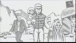 خدایمان که یکی است