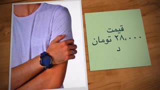 ساعت مردانه طرح Walar