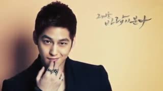 Kim Bum and Kim So Eun