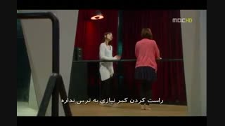 عاشقم شدی قسمت4 پارت9