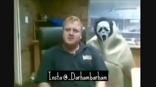 سوتی در ترسوندن