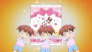 12sai.: Chicchana Mune no Tokimeki قسمت4