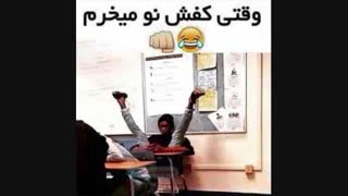 .............