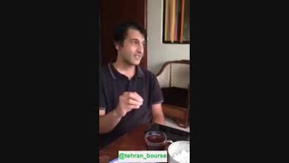 موش و چسب موش