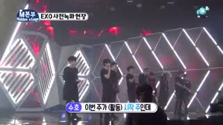 MBC K-pop hidden stage Exo