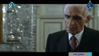 اخراج خانوادۀ فاسد پهلوی به امر دکتر مصدق