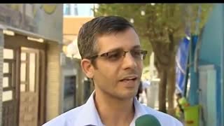 واکنش مردم به مفاسد اقتصادی