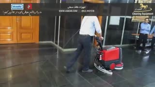 زمین شوی – زمین شوی صنعتی – زمین شوی اسب زر – ( cleanfix )