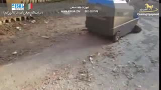 جارو - جاروی محوطه - جاروی خیابانی - سوییپر - نظافت صنعتی - PB 106 E