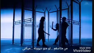 exo monster  با زیر نویس فارسی (کار خودم)