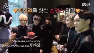 No.1 first winجشن  اولین برد اکسو با مانستر