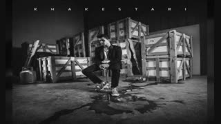 Leito Ft Erfan - adam nemishe