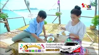 سریال تایلندی وقتی یک مرد عاشق میشود قسمت دهم پارت اخر