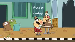 معتاد