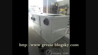 چربی گیر - 09124265750