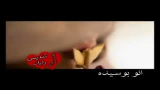 میکس فیلم هندی