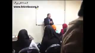 هدف گذاری برای موفقیت در آزمون کارشناسی ارشد شهرسازی 1