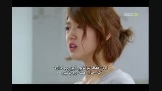 عاشقم شدی قسمت5 پارت4