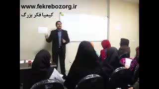 هدف گذاری برای موفقیت در آزمون کارشناسی ارشد شهرسازی 2