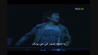 عاشقم شدی قسمت5 پارت5