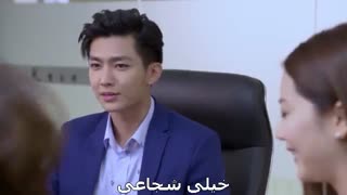 سریالrefreshmanقسمت15پارت1