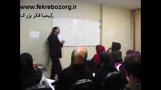 هدف گذاری برای موفقیت در آزمون کارشناسی ارشد شهرسازی 5