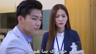 سریالrefreshmanقسمت15پارت3(پارت آخر)