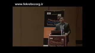 مهندس علی خادم الرضا - سخنرانی در تالار رودکی تهران، همایش کیمیا فکر بزرگ