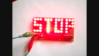 کیت نویسندۀ STOPبا افکتهای زیبا و گوناگون