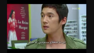 عاشقم شدی قسمت6 پارت2