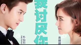 آهنگی ک چانیول ب چینی برای فیلم جدیدش خونده