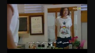 عاشقم شدی قسمت6 پارت3