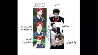 عکس نوشته خنده دارBTS