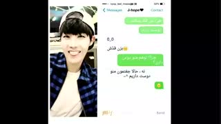 بزرگ تر از این تفاهم مگه داریم؟