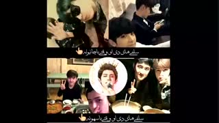 سلفی با دی او