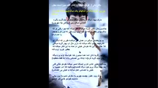 وقتی یکی از اقوامت میمیره ، واکنش گات سون