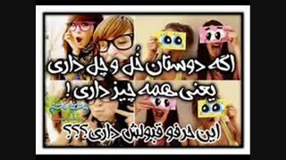 تقدیمی خاص