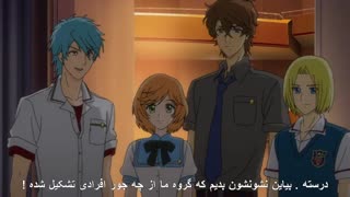 قسمت هشتم انیمه موزیکال Kiniro no Corda: Blue♪Sky (هاردساب فارسی)